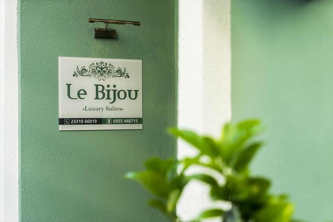 Le Bijou Luxury Rooms & Suites Veria  Exteriér fotografie